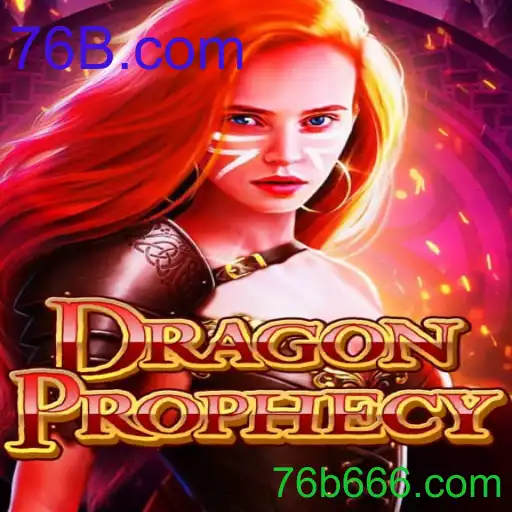 DragonProphecy
